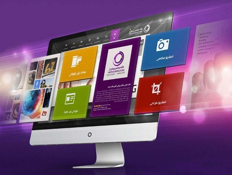 چه نوع وب سایتی برای کسب و کار من مناسب است؟